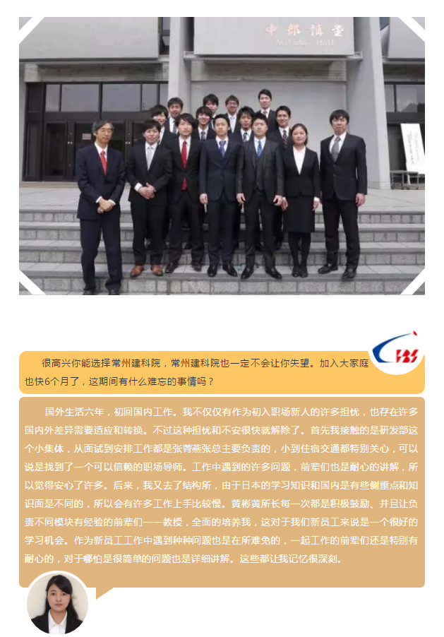 ʱ- ǲ!