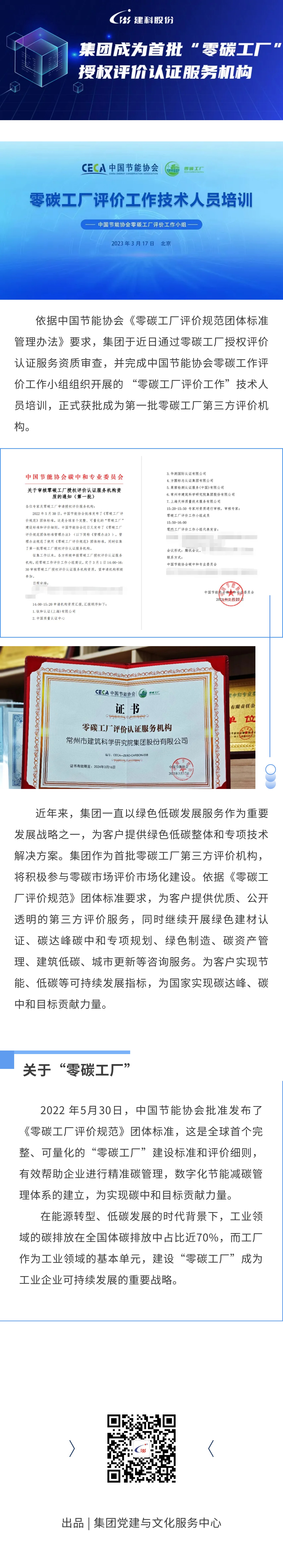 ������ʱ- �������ǲ�!